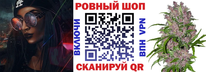 Купить наркотики сайты Гвардейск СОЛЬ Амфетамин Мефедрон