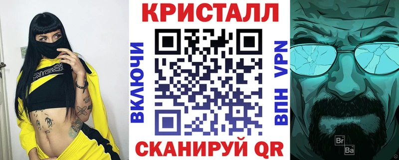 хочу Гвардейск АМФ Розовый