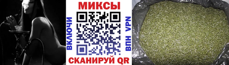 что такое наркотик  Гвардейск  БУТИРАТ BDO 