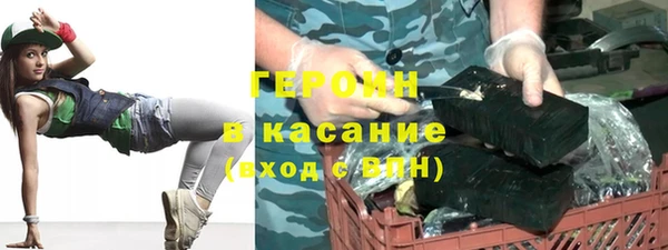 мефедрон Алзамай