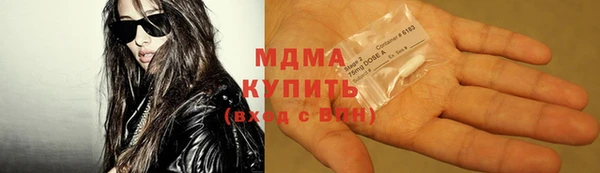 мефедрон Алзамай