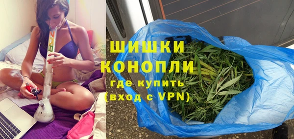 кокаин премиум Алексин