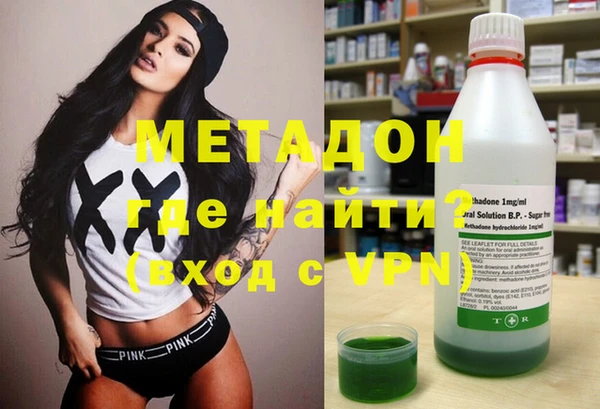 а пвп мука Алексеевка