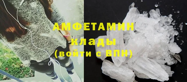 а пвп мука Алексеевка
