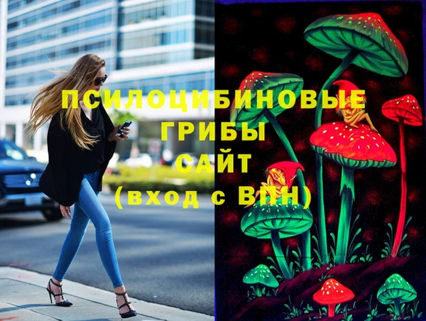 мефедрон Алзамай
