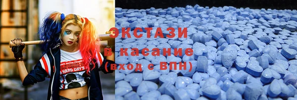 мефедрон Алзамай