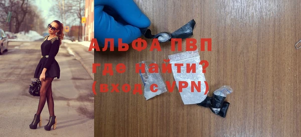 меф Пролетарск