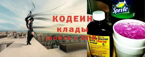 винт Приозерск