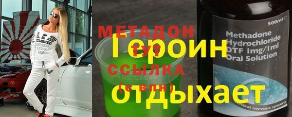 а пвп мука Алексеевка