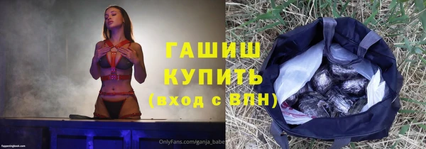 а пвп мука Алексеевка